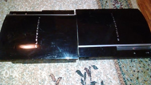 PS3 kutija oklop kućište