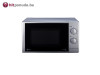 Mikrovalna pećnica LG MS2022DS