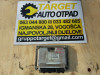 Elektronika Motora Procesor Kompjuter Seat Ibiza 1.4 MPI 2001