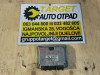 Elektronika Motora Procesor Kompjuter Oktavia 66KW