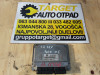 Elektronika Motora Procesor Kompjuter Polo 1.2 12V 2005