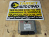 Elektronika Motora Procesor Kompjuter Seat Ibiza 1.4 BKY