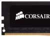 Corsair VS 8GB DDR4 2133MHz