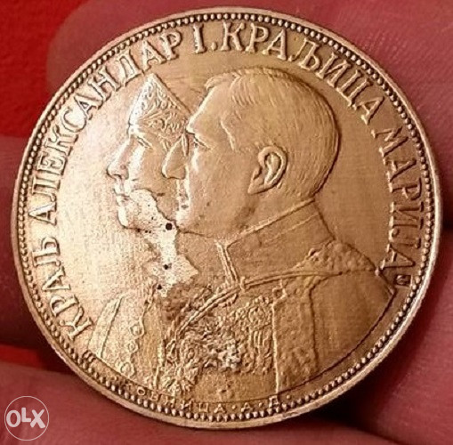 4 dukata 1932 - klas