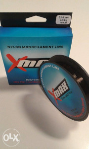 Silk za ribolov Xmax 0,16mm (nosivost 3,5 kg)