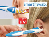 CISTAC USIJU SMART SWAB (bolje od dr.vac)