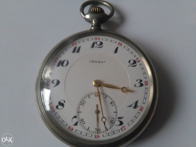 DŽEPNI SAT DOXA HORS CONCOURS LIEGE -1905