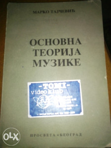 osnovna teorija muzike / muzika