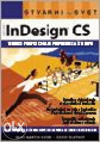 Knjiga: Stvarni svet : InDesign CS, pisac: Olav Martin Kvern, David Blatner, Računari, Grafika