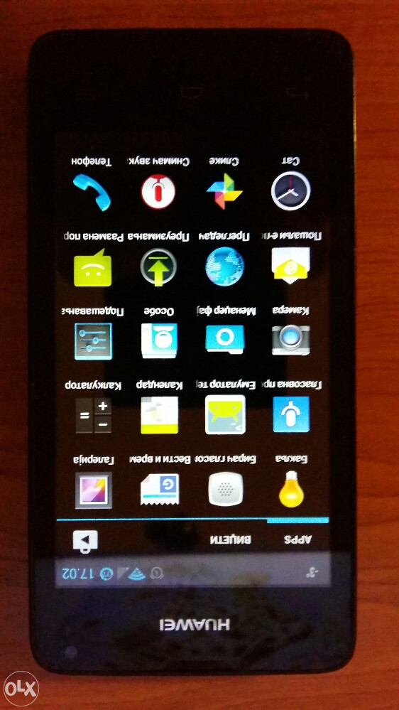 Huawei Ascend y300 android 4.3.1