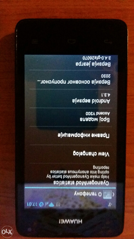 Huawei Ascend y300 android 4.3.1