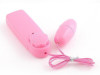 Vibrirajuce Jaje - Vibro Jaje | www.sexyshop.ba
