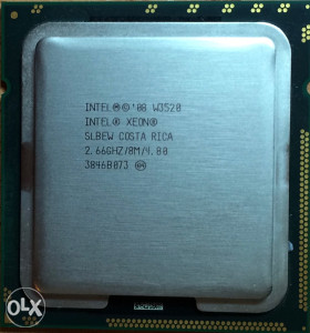 Quad-Core Intel Xeon 3520 2.66Ghz