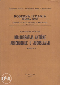 Bibliografija antičke arheologije u Jugoslaviji