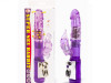 Vibrator