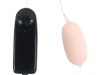 Vibrirajuce Jaje - Vibro Jaje | SEX SHOP FANTASY