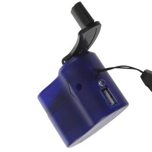 USB punjac, RAS