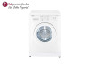 Perilica rublja Beko WMB 61001 Y