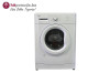 Perilica rublja Beko WMB 71001M