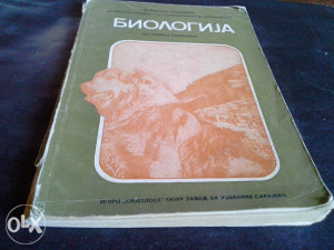 Biologija 1 - Stanković, Petrović, Tatić, Krunić