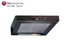 Kuhinjska napa Gorenje DU 511B