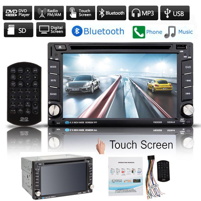 2 DIN MP5 PLAYER
