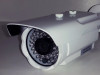 VIDEO NADZOR KAMERA AHD 1.3mp