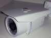 VIDEO NADZOR KAMERA AHD 1.3mp