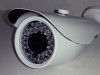 VIDEO NADZOR KAMERA AHD 1.3mp