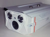 VIDEO NADZOR KAMERA AHD 1.3mp