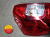 LIJEVI STOP DACIA LOGAN 2014 KARAVAN ILMA 108790