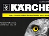 Karcher ovlašteni servis i distributer mašina kamer.ba