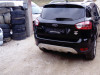 Ford kuga djelovi