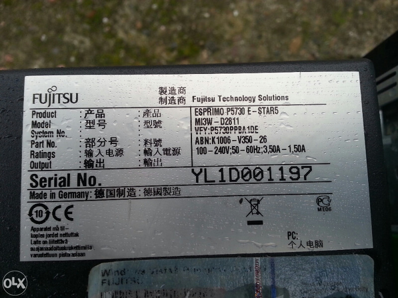 MATICNA PLOCA Fujitsu D2811-A1