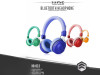 Slusalice MARVO Bluetooth HB-13