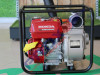 PUMPA ZA VODU HONDA WB 30 XT -> PROX.olx.BA