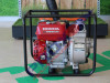PUMPA ZA VODU HONDA WB 20 XT -> PROX.olx.BA