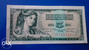 5 Dinara 1968 godina