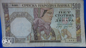500 Dinara 1941 godina 1