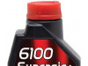 MOTUL 6100 Synergie Plus 5W40 1L ZA AUTOMOBILE