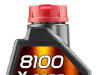 MOTUL 8100 X-Cess 5W40 1L