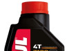 Motul 7100 10W40 1L ZA MOTOCIKLE