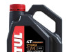 Motul 7100 10W40 4L
