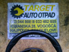 Volan Vw Passat 7 Multifunkcionalni