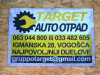 Turbina Peugeot Bipper 1.4HDI 2009