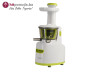 VIVAX HOME sokovnik SJ-150