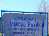 ford dijelovi