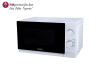 VIVAX HOME mikrovalna pećnica MWO-2077