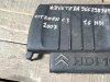 UKRASNI POKLOPAC MOTORA C3 2007 1.6 HDI 103887