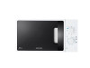 SAMSUNG MIKROVALNA GE71A/BOL 20 LIT